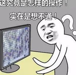 几个IDEA的Sao技巧，效率提升了10倍，网友：没有灵魂？