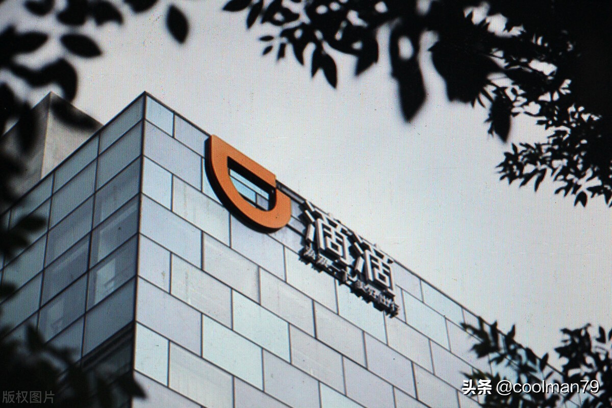 天呐！原来互联网公司是这样盈利的，难怪传统零售困难了