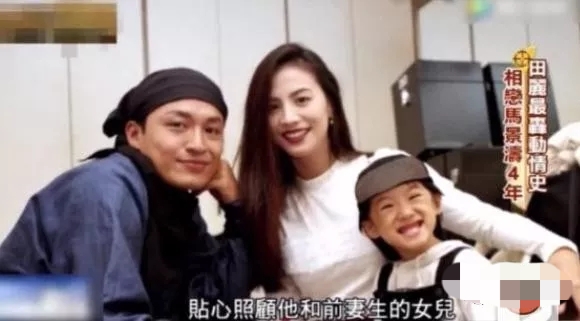 咆哮帝馬景濤的罪與罰，“暴力”無(wú)縫銜接6任女友，家人卻是痛
