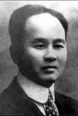 盘点毛泽东主席一生最尊崇器重的三十名党外人士