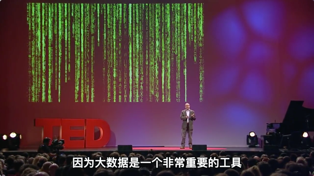 TED演讲-从苹果派到无人驾驶，为什么说大数据是更好的数据？