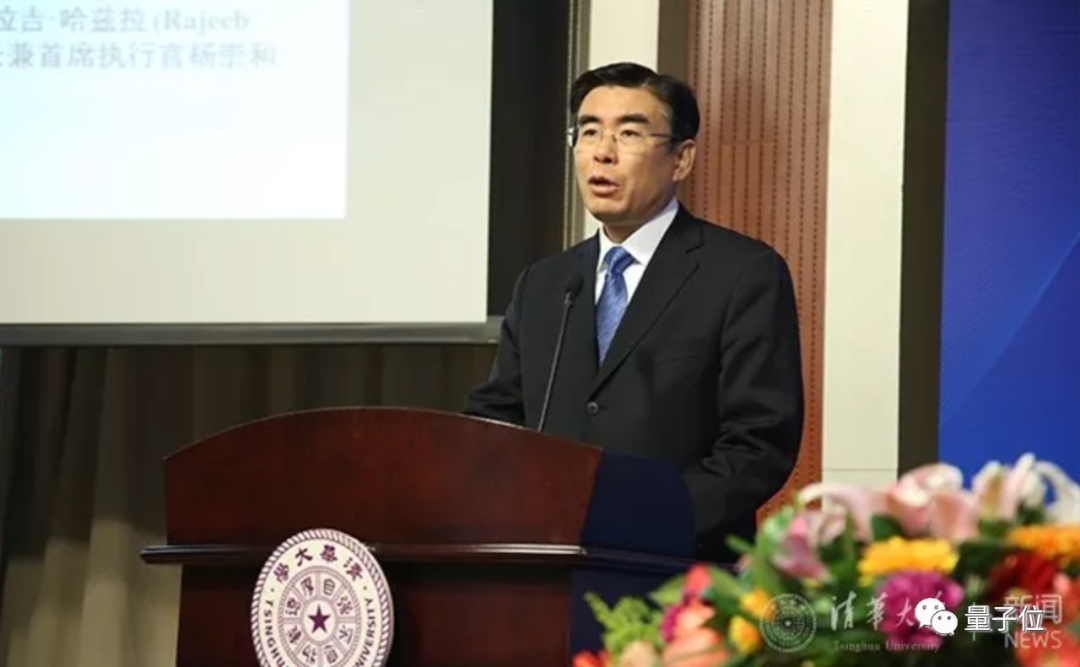 清華大學(xué)軟件定義芯片團(tuán)隊(duì)兩篇論文入選頂會(huì)MICRO 2020