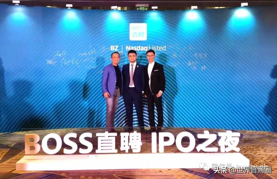 他是中国招聘平台“一哥”!70后晋商大佬赵鹏美国上市!身家200亿