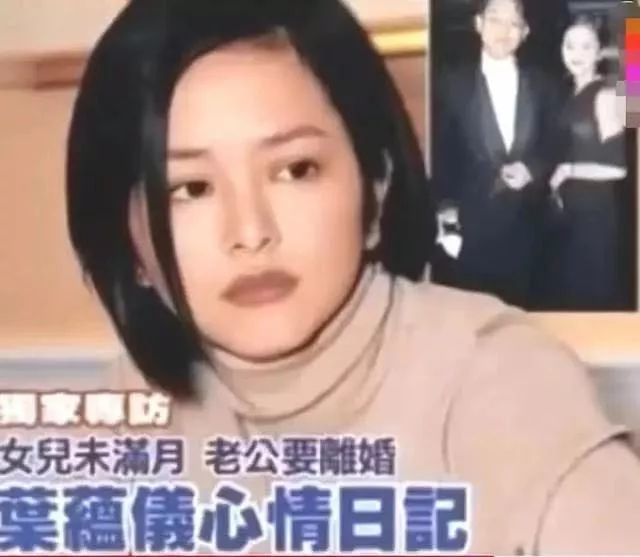 婚前百般呵护,婚后百般刁难,公主遇恶魔,命运多坎坷