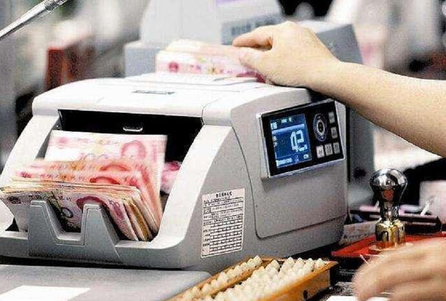 中国银行 （1万3万5万30万）存款利息上涨，21年9月10月最新利息表