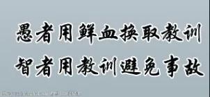 2000万投资BT币失败，杀害3岁女儿后夫妻双双跳海自杀