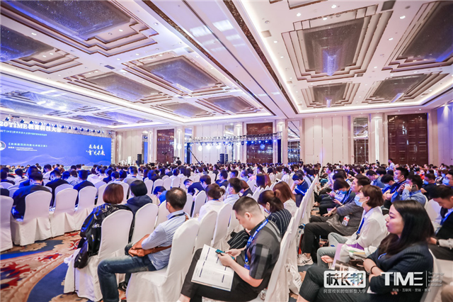 喜讯|MBA招生网荣获2020“中国影响力在线教育品牌奖项”