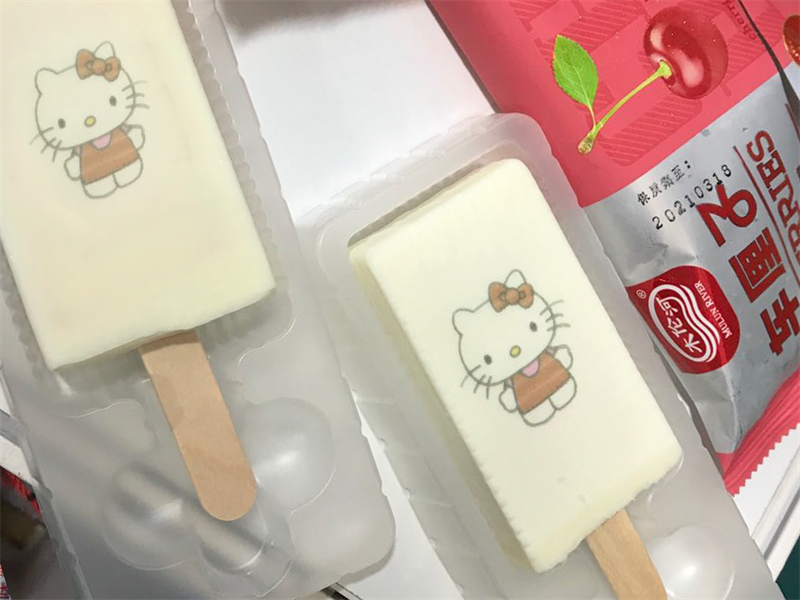 在线食品打印机，教你轻松打造爆款雪糕/冰淇淋