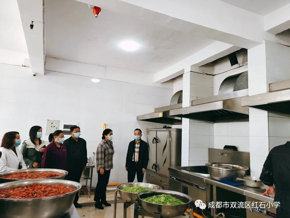 巴塘县甲英乡中心校四郎拉西副校长到双流区红石小学跟岗学习交流