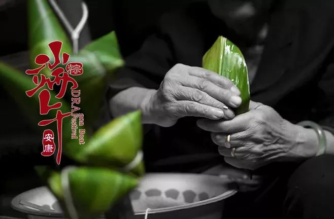 端午的习俗与万般思绪-第2张图片-非凡网