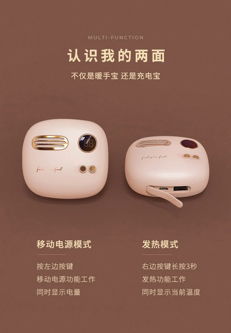 电商视觉营销的四个关键点