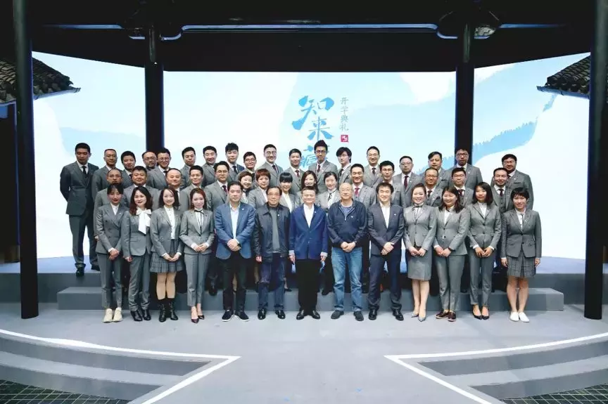 被音乐“耽误”的胡彦斌:手握10多家公司,被湖畔大学录取