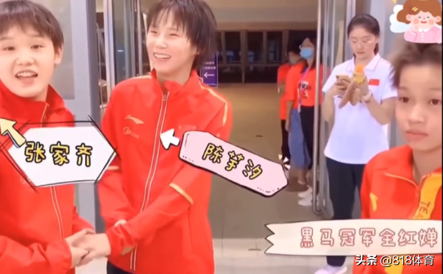 可爱!全红婵13岁拿全国冠军:害怕和国家队姐姐竞争,但我想去奥运