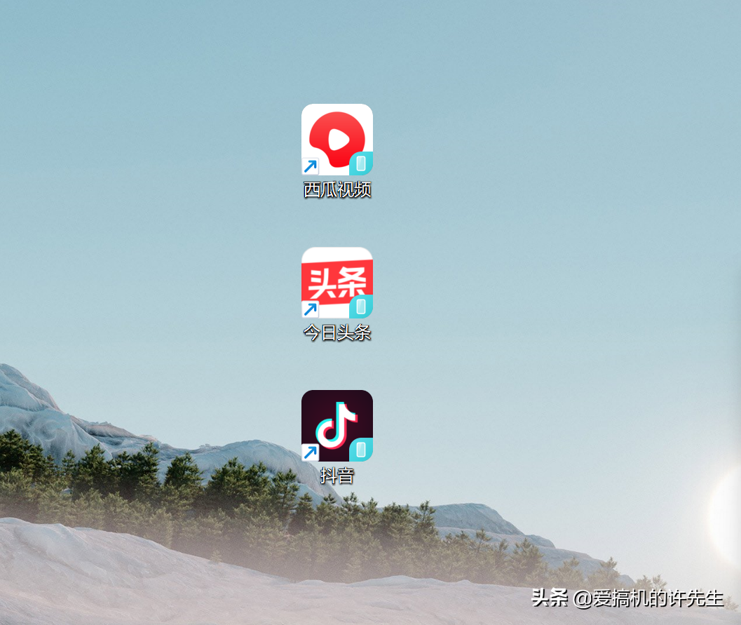 教你安裝華為移動應用引擎，電腦大屏運行安卓App，支持平行世界