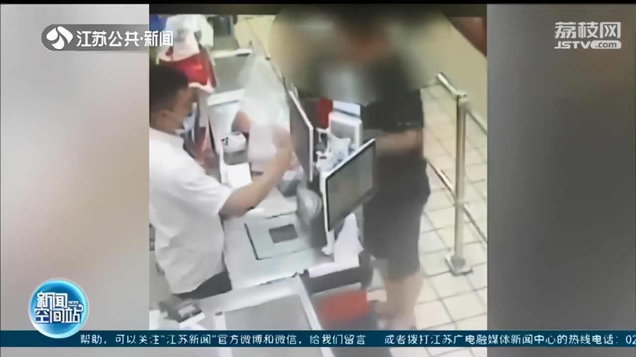 男子顺手牵羊被抓 签认罪认罚协议后却反悔 检察机关：剥夺从宽处理可能