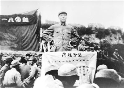 蒋介石称林彪是“魔鬼”，毛泽东：有500个林彪