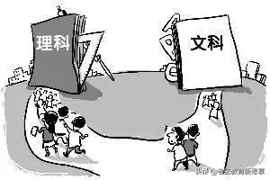 學文科 無用之大用 老張教育新思享 Mdeditor