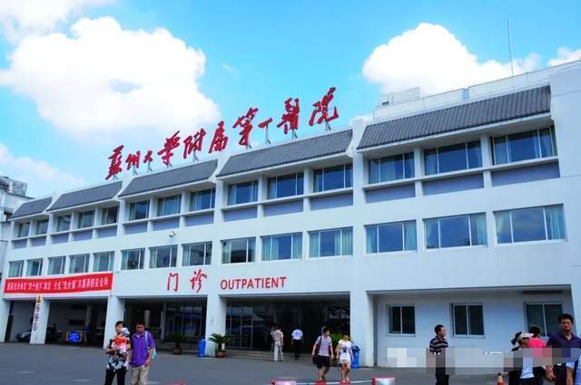 最强医学地级市—徐州、苏州、温州有多强！医疗资源不逊省城