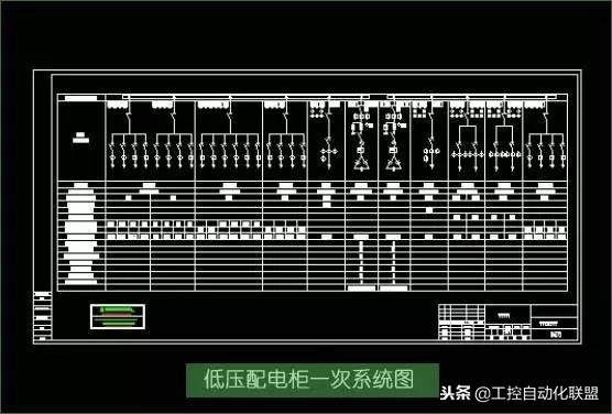 成都配电柜