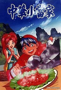 90后童年记忆中的动画片，现在看也不过时。有的