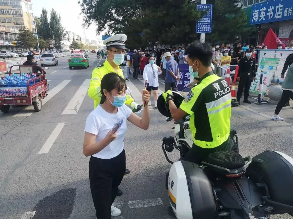 十年寒窗,愿你金榜题名,前程似锦