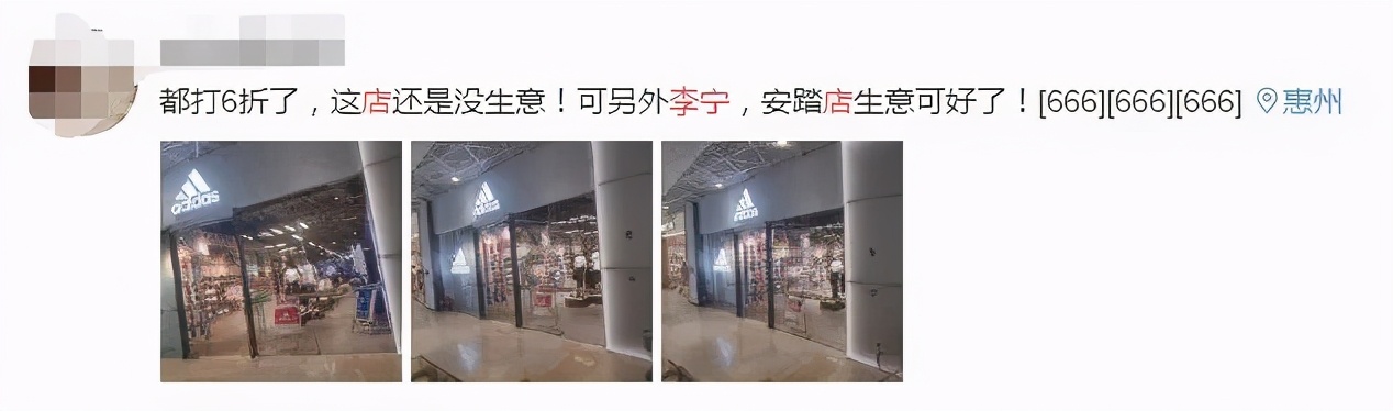 突然出手：23款高价球鞋下架，封杀3名炒家！人