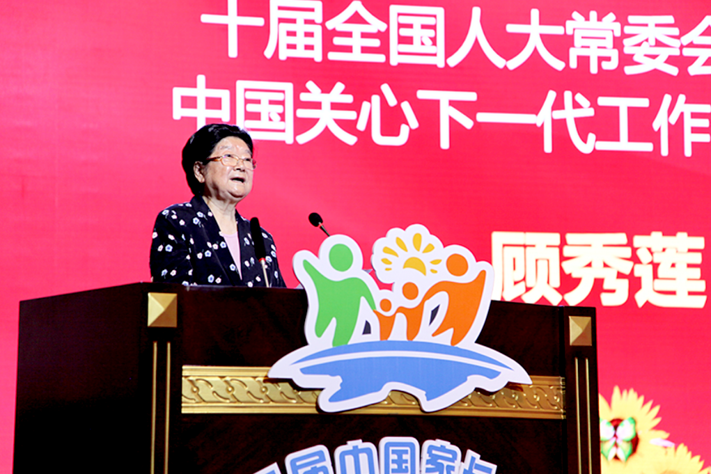 家长大会精彩回顾 | 家校社齐聚力，佳发教育与您共筑成长