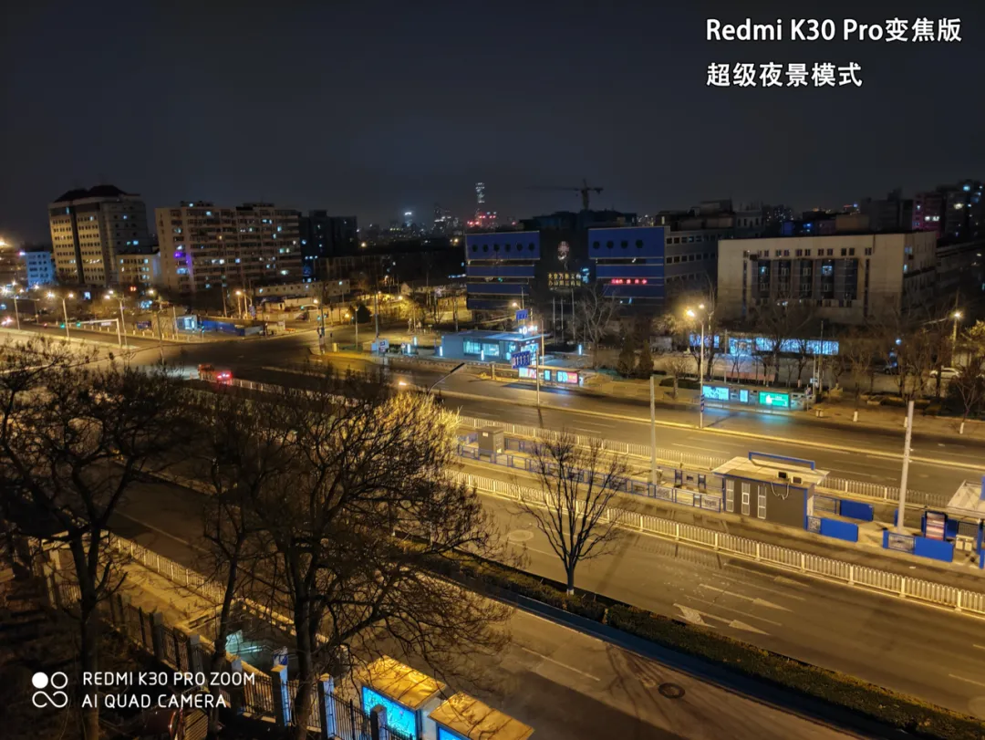 Redmi K30 Pro评测：“便宜又大碗”的5G旗舰普及者