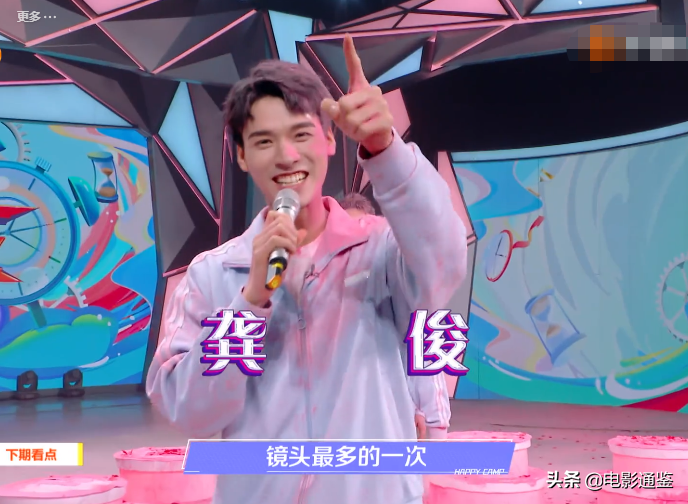 Issue first phase quickly to leave original capital again originally! The honored guest exceeds power, strong Gong Jun Zhang Zhehan is decisive chase after