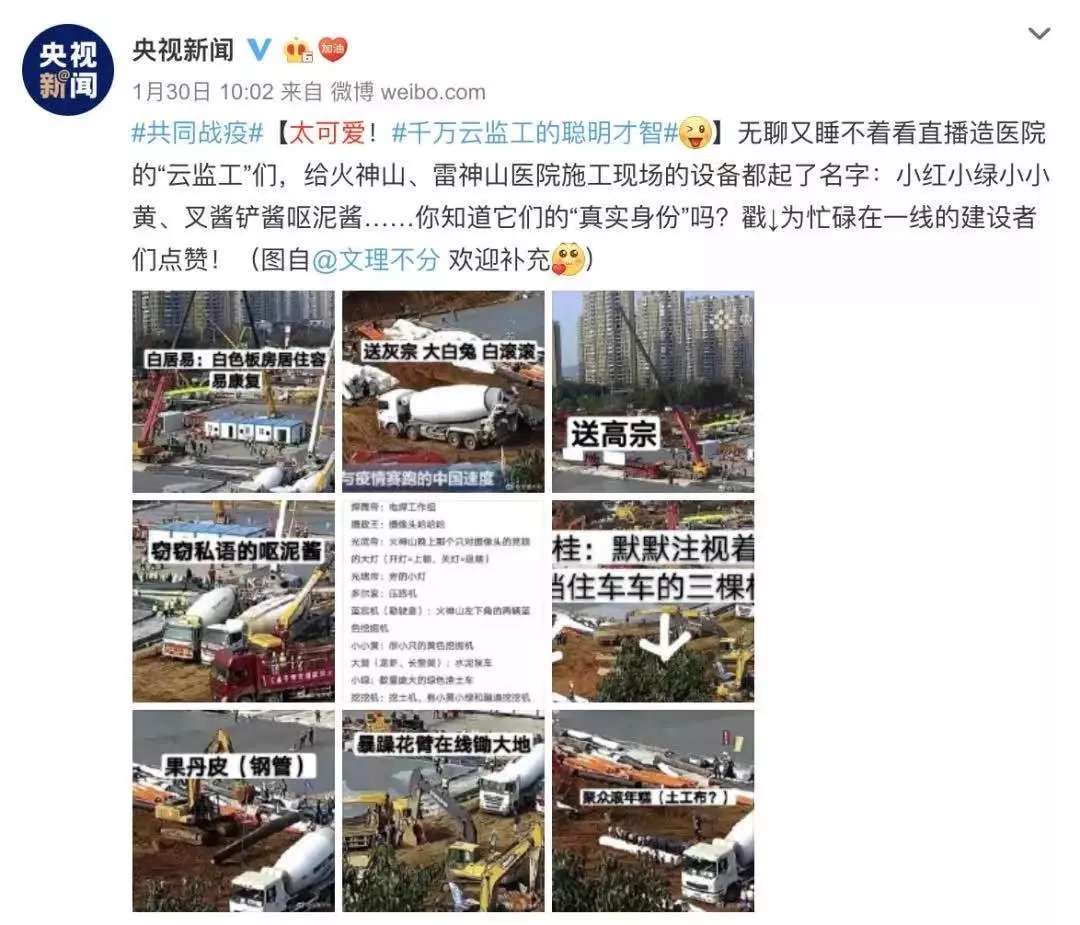 长长长假还在继续，除了吃喝睡觉，我们还有什