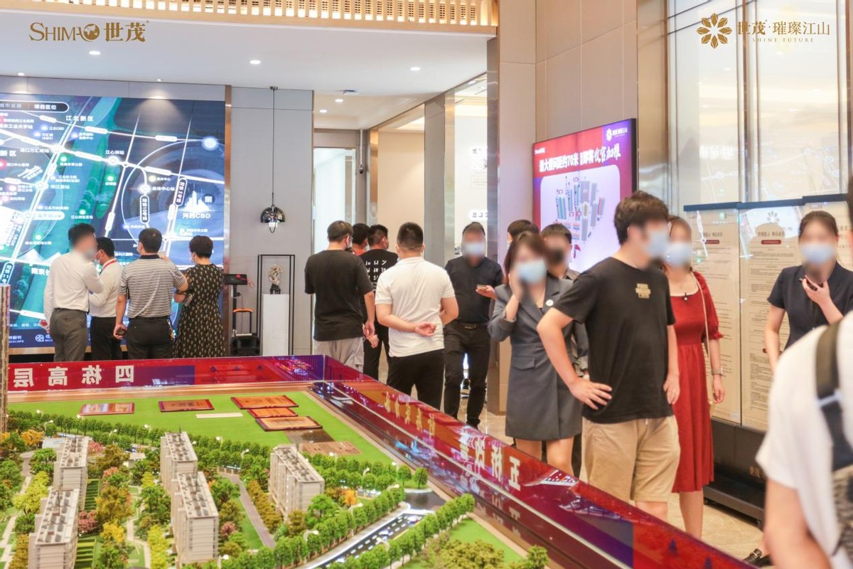 世茂璀璨江山｜潮流样板间正式开放，致献一城
