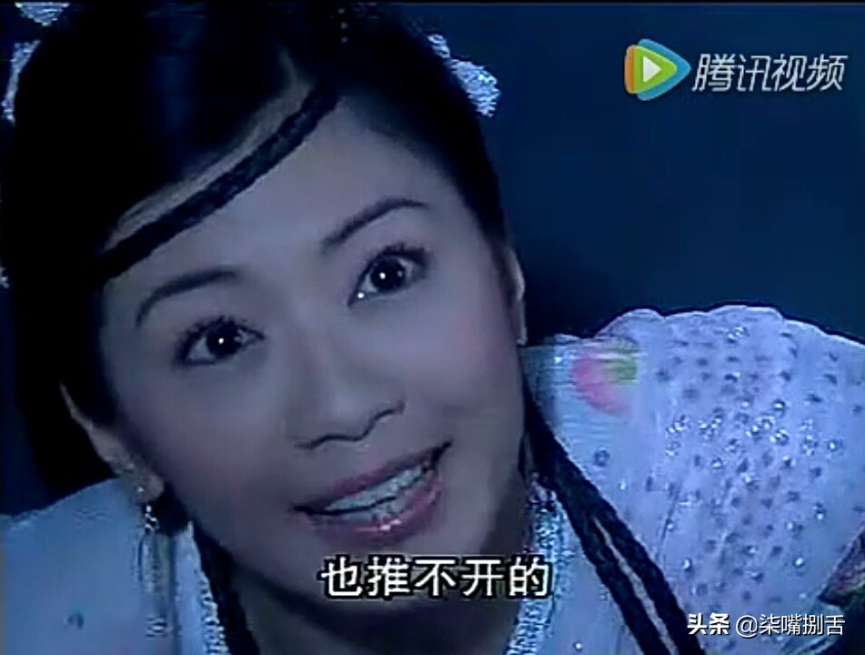 朱七七梅三娘赵敏小玩子：请问你们的衣服是用同一块布做的吗？