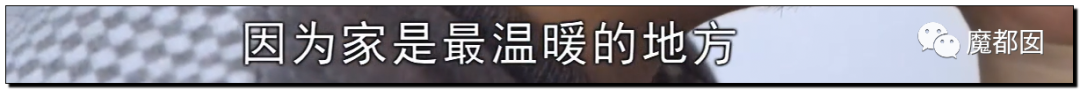 热爆！癌症妻拼死为丈夫留后，去世后丈夫娶新妇+不管孩子？