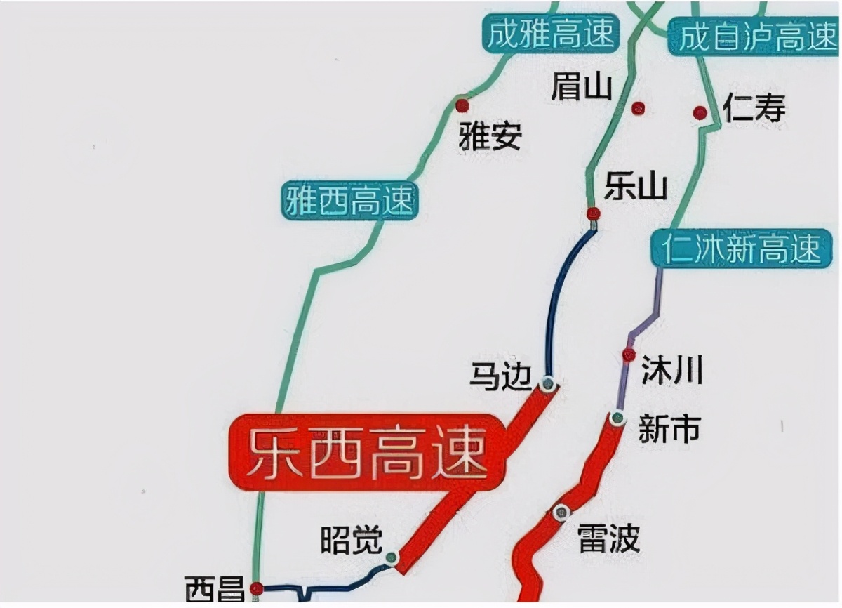 四川用5年时间建一条高速公路，长152公里，投资高达335亿