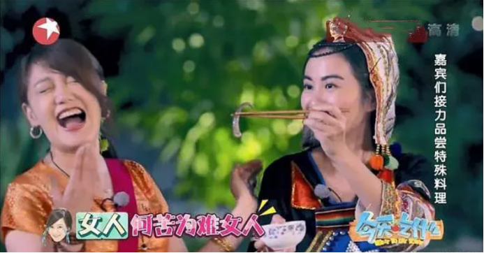 41岁陈好被邀重聚粉红四美，42岁哈妹无戏拍，上