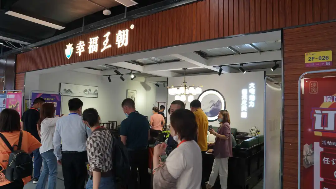 第40届龙家展开幕再现火爆，彰显双循环新格局下内需旺盛