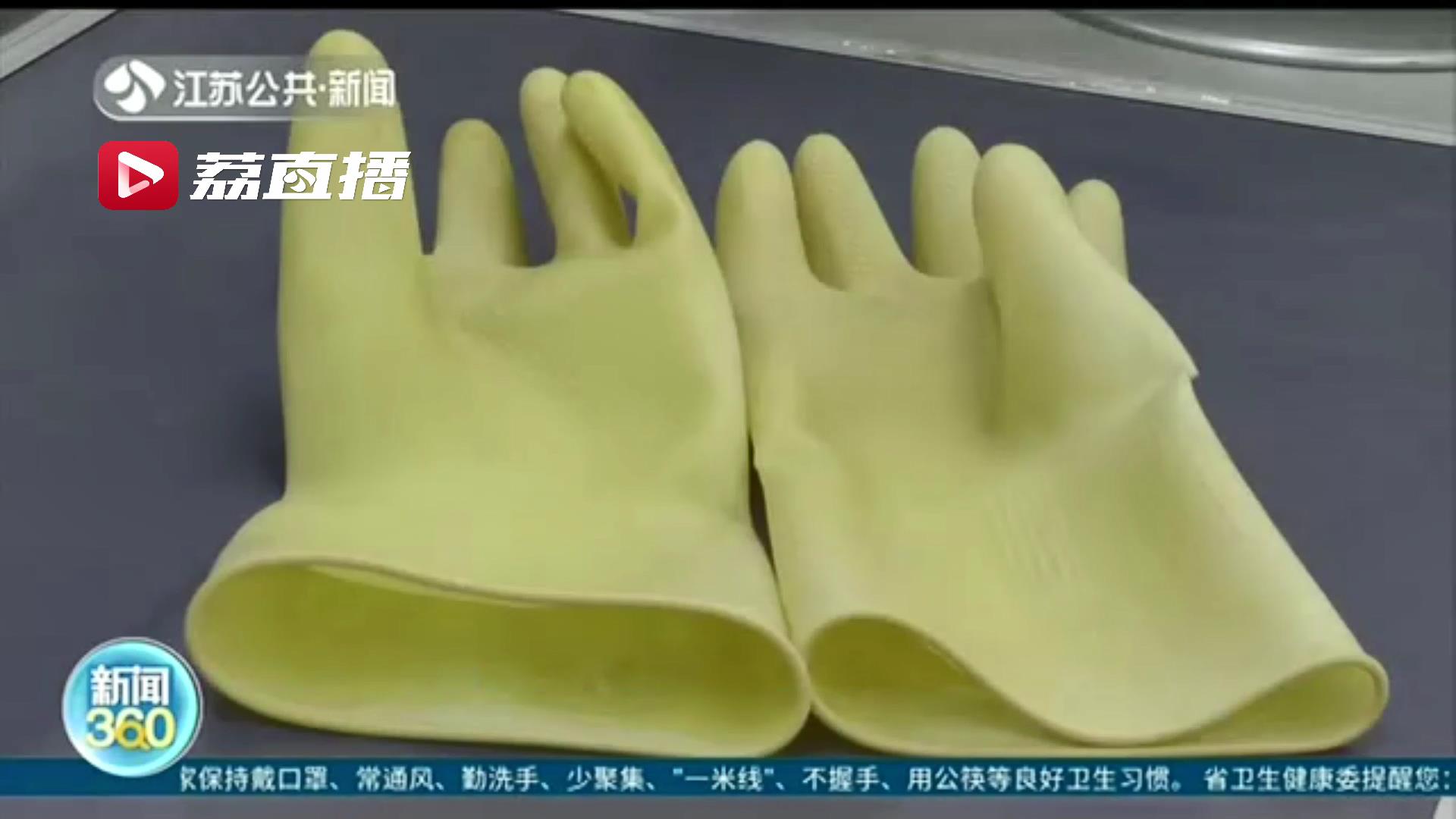 「疫情防控“敲黑板”」注意！居家消毒要重点清洁手机鼠标键盘