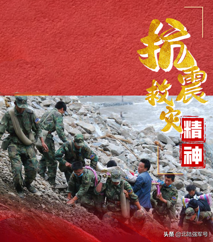 我们不能忘记丨这些我党伟大的“精神坐标”，铸就崇高耀千秋