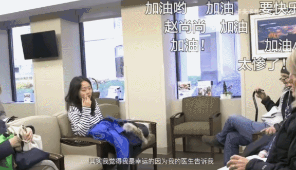 95后波士顿女留学生患肺癌去世了，生前她曾被网