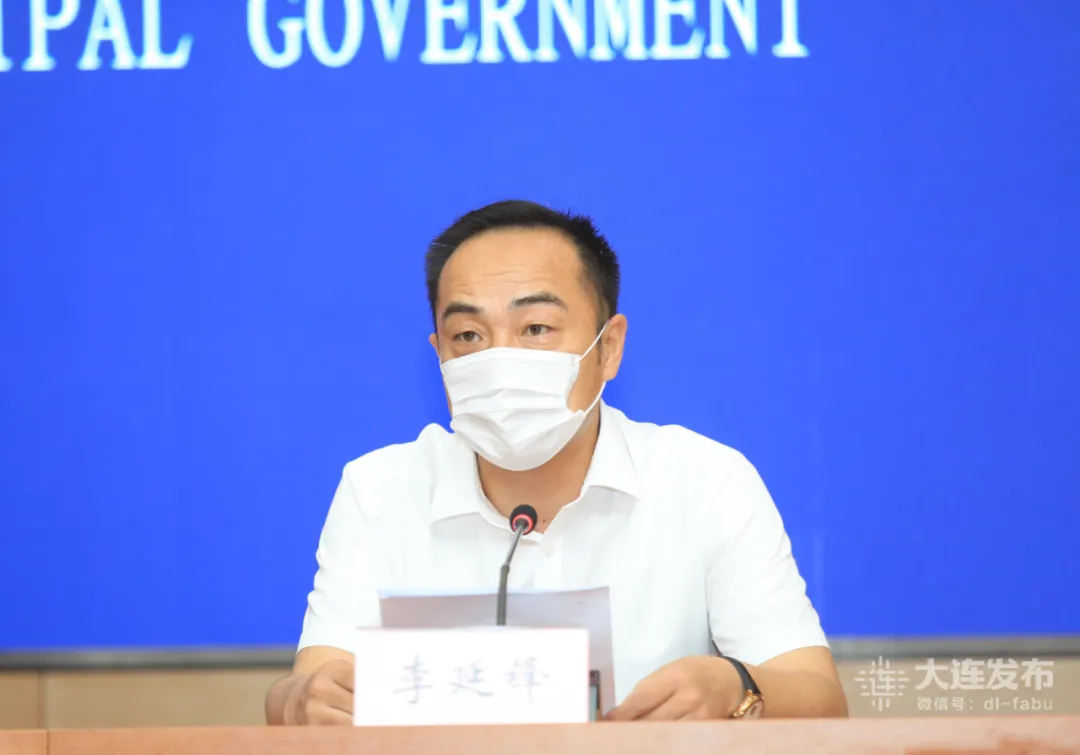 警惕!山东烟台进口冷冻海鲜产品外包装样本呈阳性,大连发布最新通报