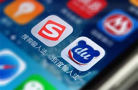 业内首发，百度输入法AI赋能，满满黑科技远甩同行几条街