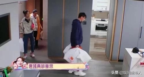 杨烁上海遇困，宁可求助唐嫣、童谣，也未提同