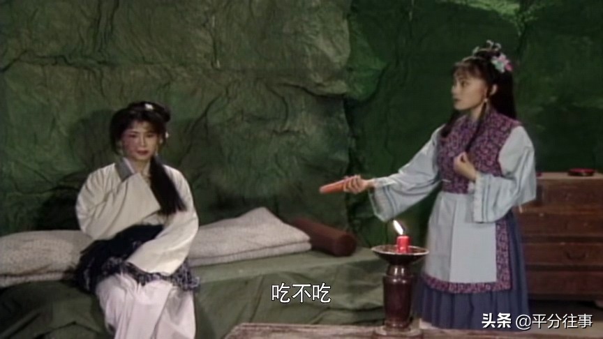 为什么《新白娘子传奇》里的“小妖”采因，会