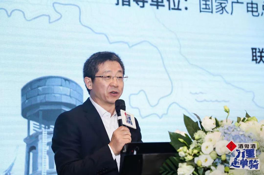 与单霁翔“万里走单骑”，酒鬼酒IP营销再升级