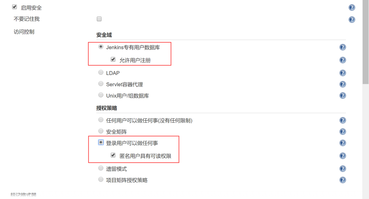 史上最全的实际操作的！git+jenkins+k8s 自动化部署运维