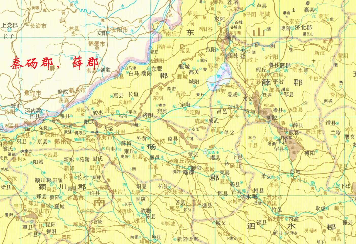 古称下邑,春秋战国时先后为宋,齐,魏等国所辖,秦统一六国后就设有砀郡