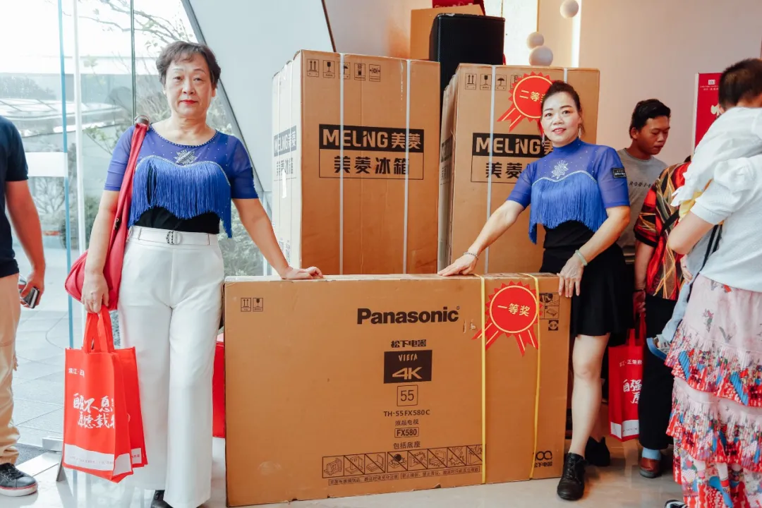 正荣地产福州区域首届正荣会x老友记才艺大赛圆满落幕