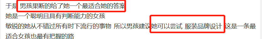 分手近一月，劈腿男罗志祥突发长文怀念过往，网友满脸问号连质疑