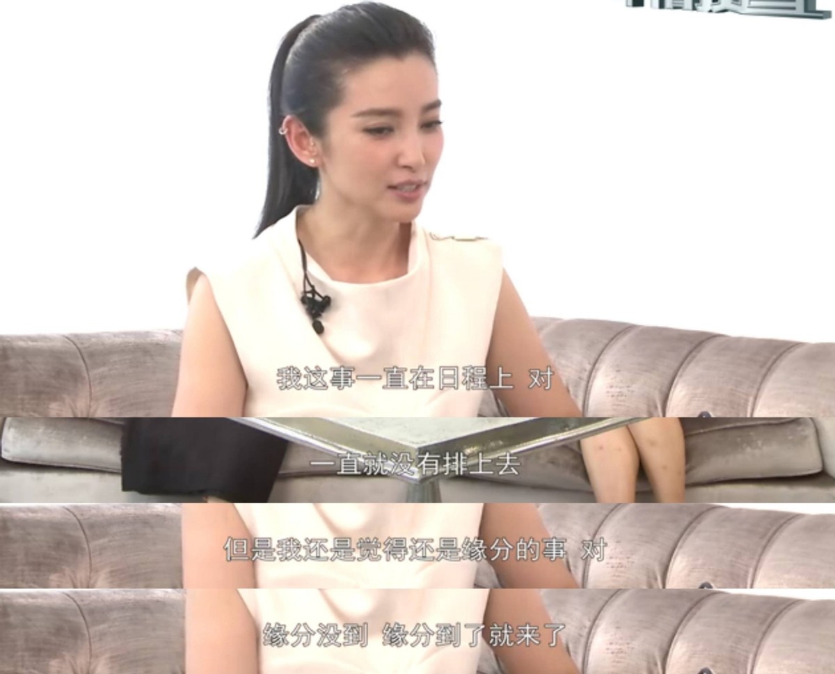 李冰冰深夜带父母聚餐，48岁仍然是单身状态，曾多次遭到家人催婚