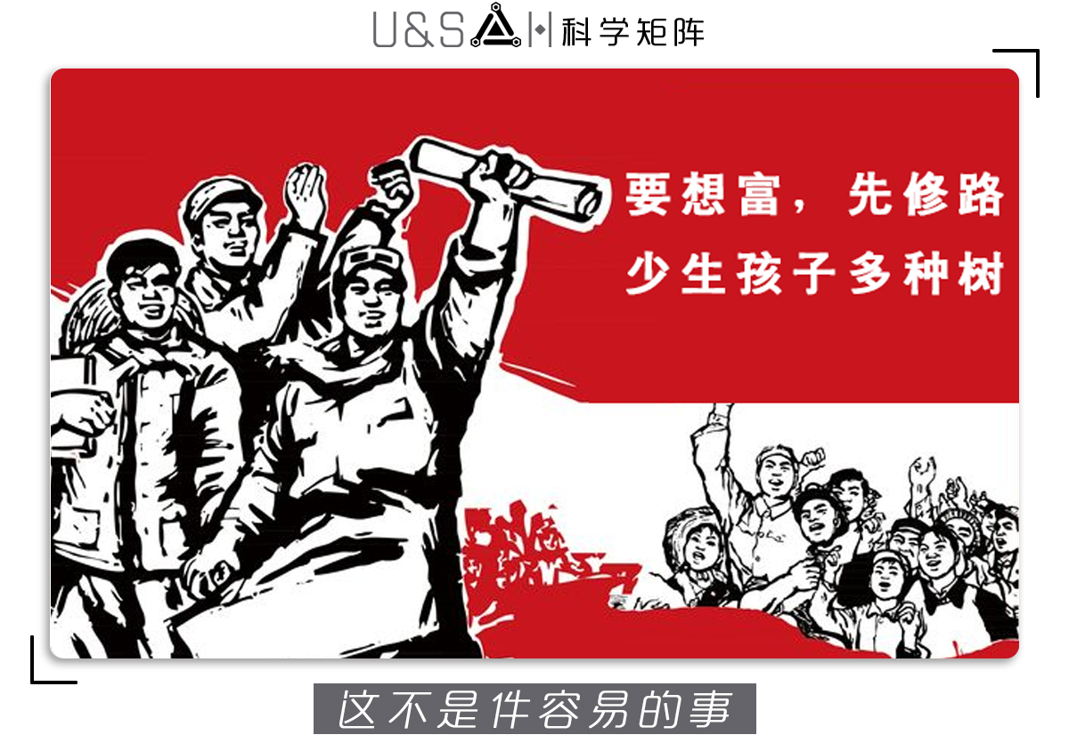 你知道，下麵哪一艘是埃隆·馬斯克的太空星艦嗎？